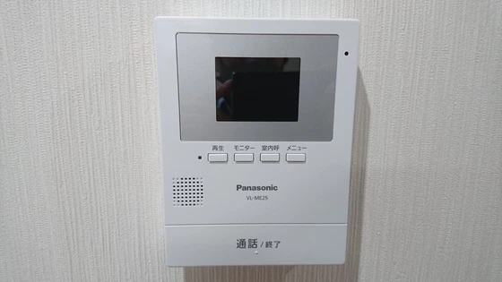 成広伊田コーポ