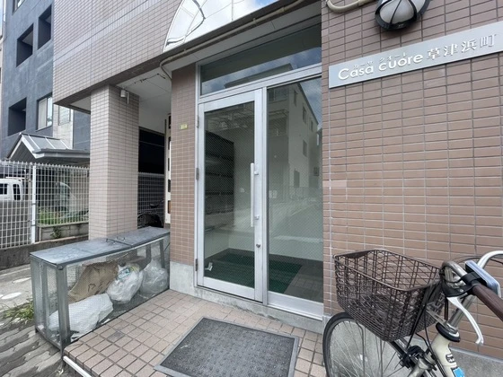 カーサクオーレ草津浜町