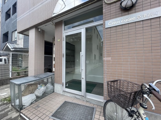 カーサクオーレ草津浜町