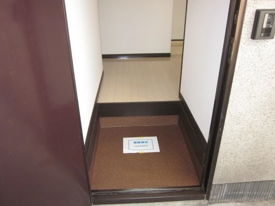 ダイマルハイム