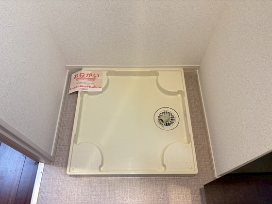 プラーサート 南観音