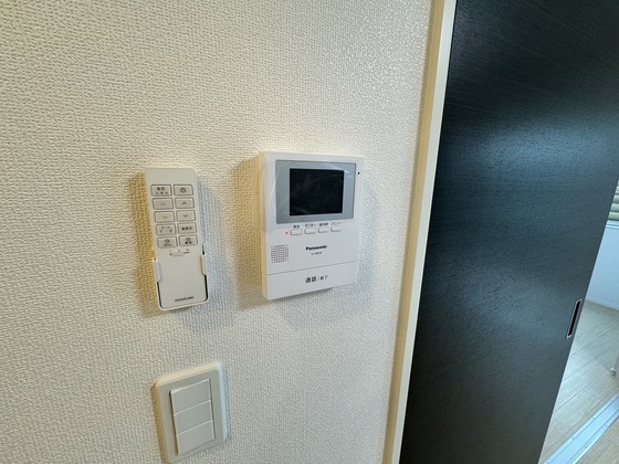 アンビエンテ川内