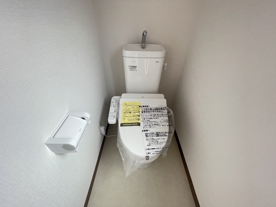 リバーサイド中野東B