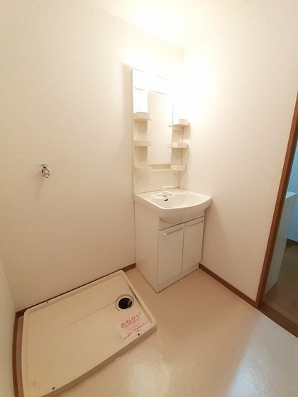 エルディム内田C