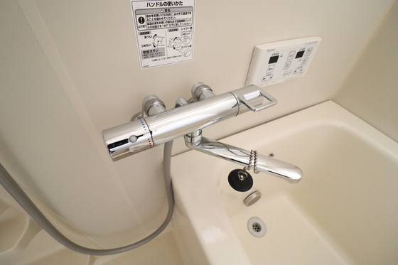 シャンポールききょう A棟