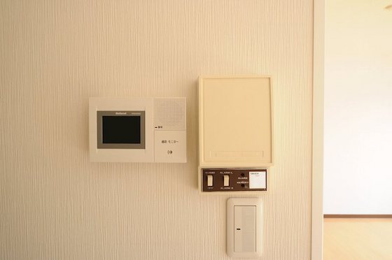 グリーンセトル万倍 E