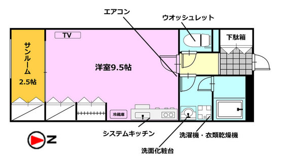 カーサコンフォルト