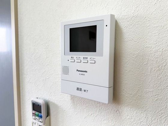 カーサコンフォルト