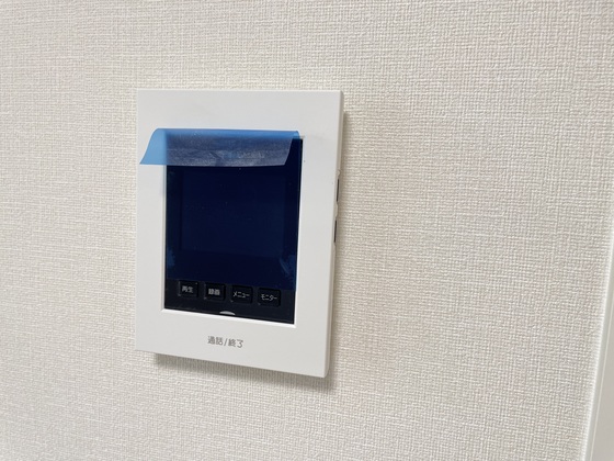 コンフォルト西風