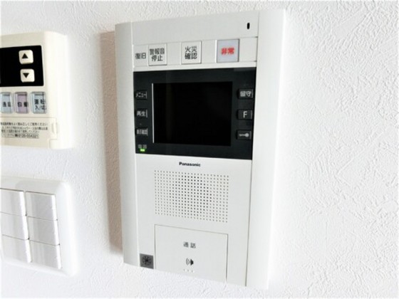 アウルステージ問屋町