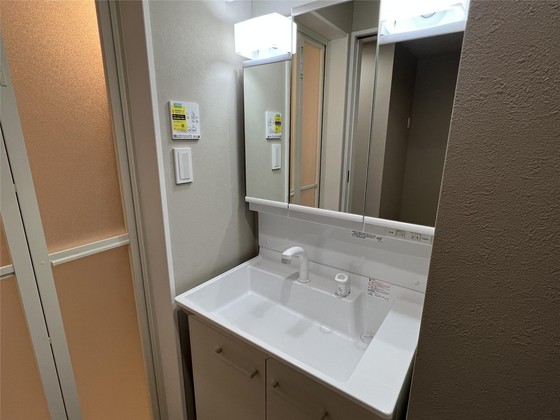 Serenade(セレナーデ)