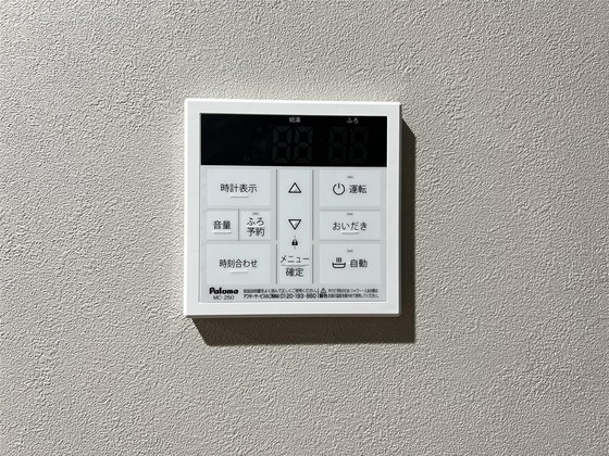 Serenade(セレナーデ)