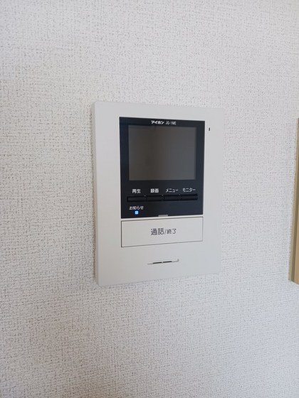 メゾン・ドゥ・コリーヌB