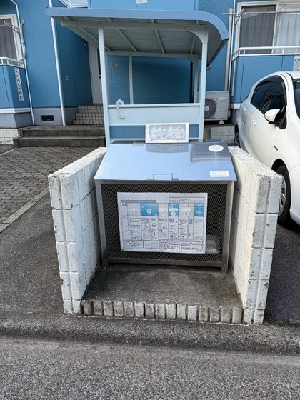 サニーハイム洋光 A棟