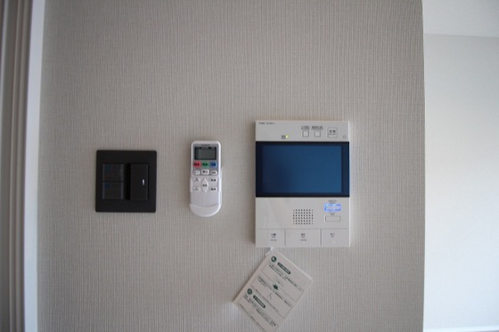 GranMate岡山奉還町