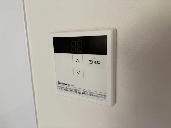 COCOAS廿日市駅前