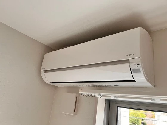 COCOAS廿日市駅前