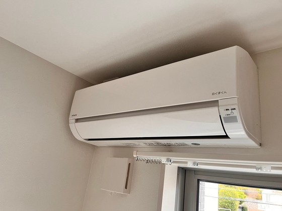 COCOAS廿日市駅前