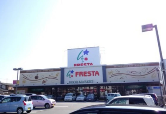 COCOAS廿日市駅前