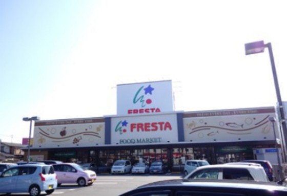 COCOAS廿日市駅前