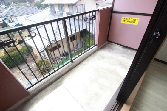 フルリール宮島口