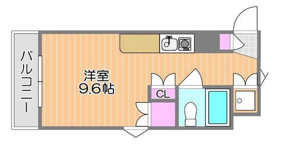 アクティブイン高島