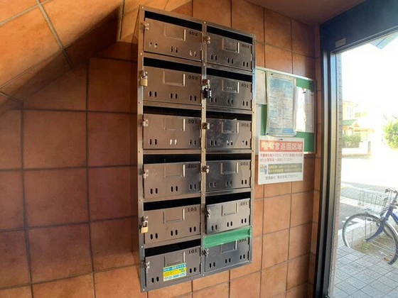 はなはうす門田2番館