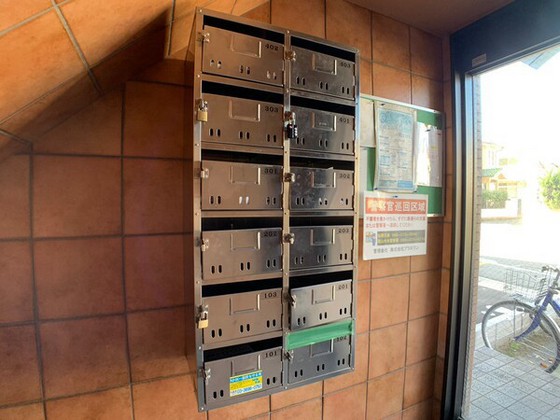 はなはうす門田2番館