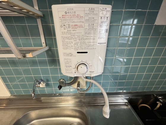 鈴が台団地分譲住宅D棟(鈴が台マンションD棟)