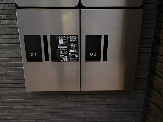 Residential 戸坂駅前