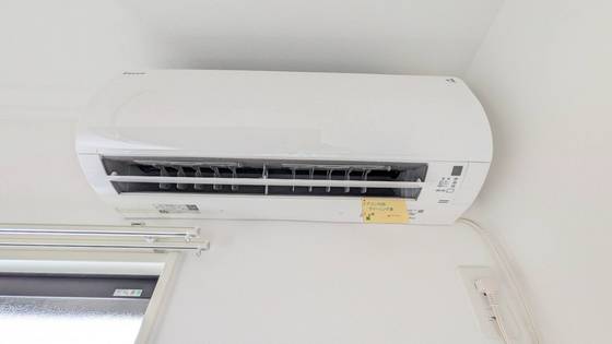 Residential 戸坂駅前