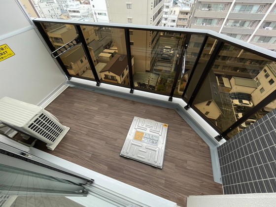 Bonheur平和大通り