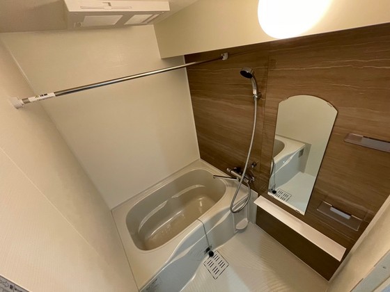 Bonheur平和大通り