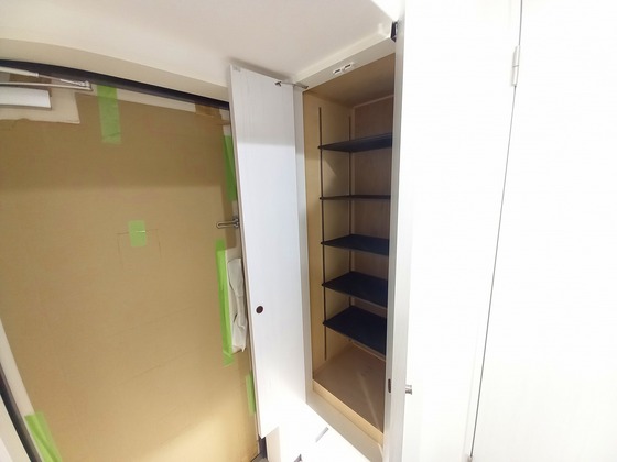 Bonheur平和大通り