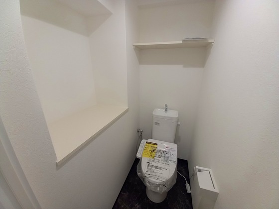 Bonheur平和大通り