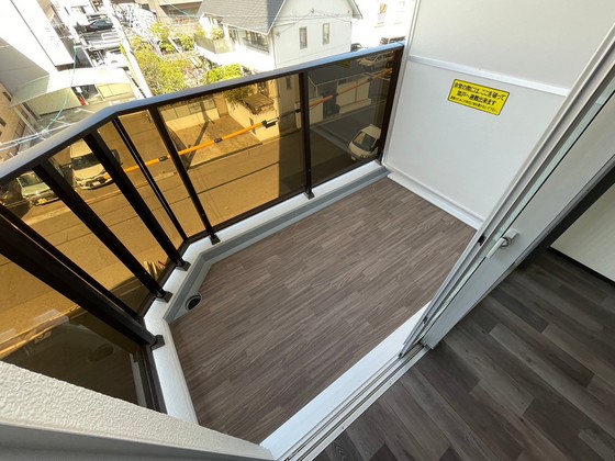 Bonheur平和大通り