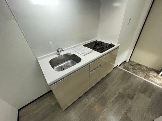 Bonheur平和大通り