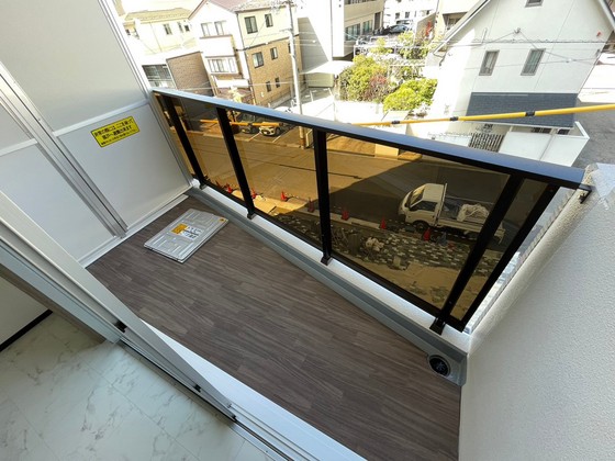 Bonheur平和大通り