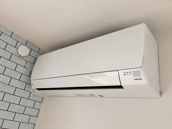 エクシア廿日市