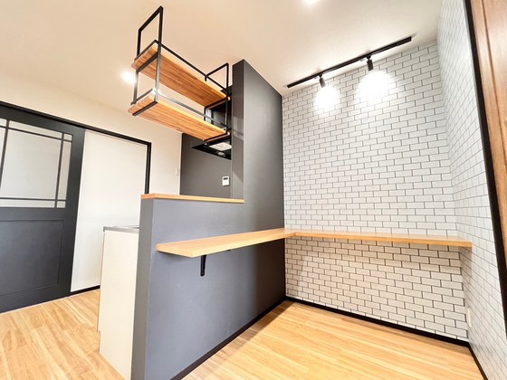 エクシア廿日市