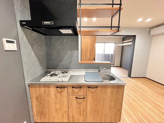 エクシア廿日市