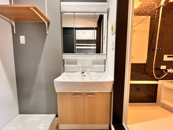 エクシア廿日市