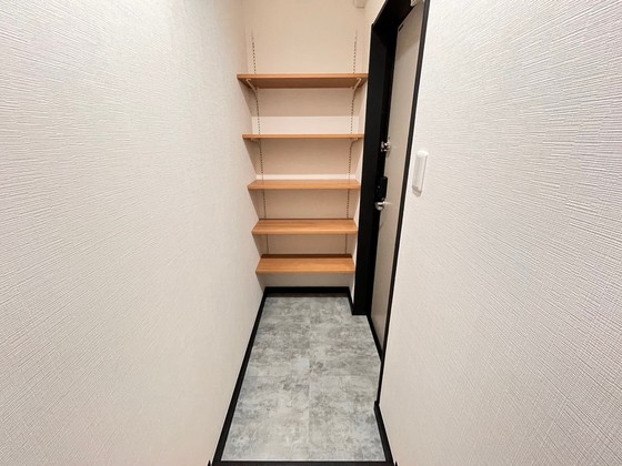 エクシア廿日市