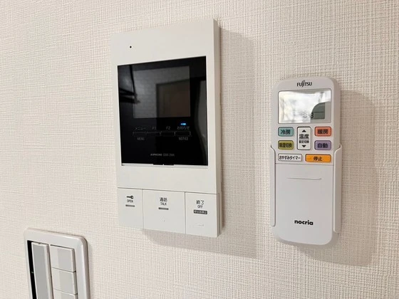 エクシア廿日市