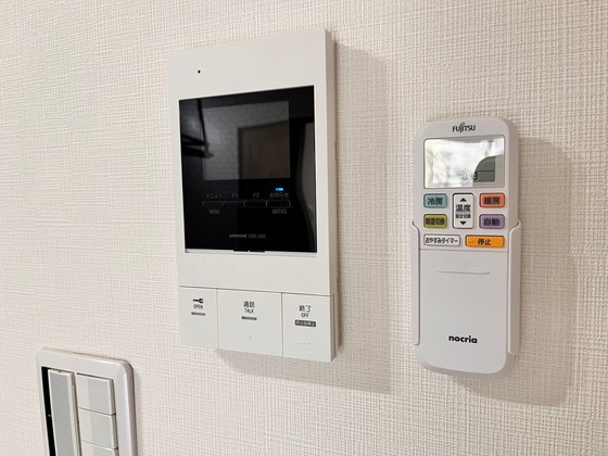 エクシア廿日市