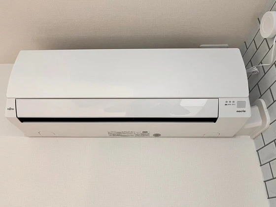 エクシア廿日市