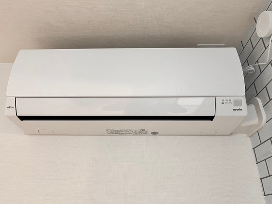 エクシア廿日市