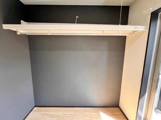 エクシア廿日市