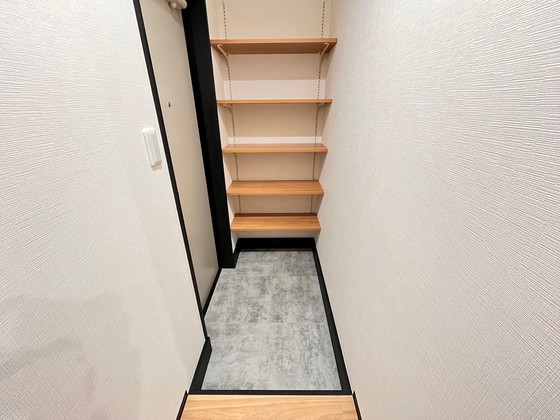 エクシア廿日市