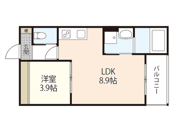 エクシア廿日市